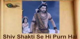 Shiv Shakti Virah Song Lyrics - Mahakali Anth Hi Aarambh Hai