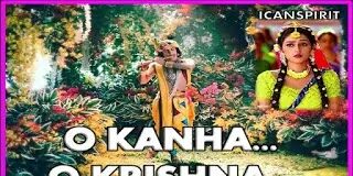 O Kanha O Krishna song lyrics | ओ कान्हा ओ कृष्ण