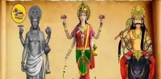 Dhanvantari aarti lyrics