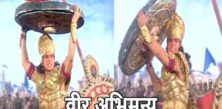 Mahabharat Veer Abhimanyu story