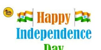 Independence Day Shayari