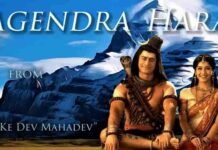 Shiv Parvati Vivah Song lyrics | Gauri Shiv Vivah song – नागेन्द्रहाराय त्रिलोचनाय Shiv Parvati Vivah Song lyrics