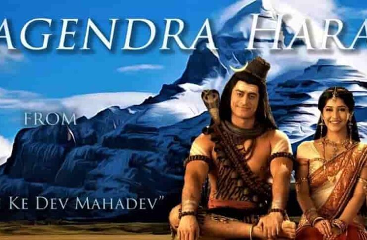 Shiv Parvati Vivah Song lyrics