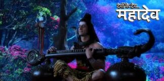 Sab Hai Apurn Sangeet Bina lyrics