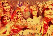 Saath Phero Ki Shubh Ghadi lyrics in hindi – सात फेरो की घड़ी शुभ Saath Phero Ki Shubh Ghadi lyrics in hindi - सात फेरो की घड़ी शुभ