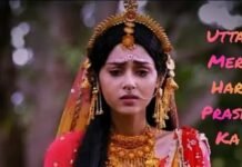 Uttar Mere Har Prashn Ka Lyrics – Radhakrishna | उत्तर मेरे हर प्रश्न का Uttar Mere Har Prashn Ka Lyrics - उत्तर मेरे हर प्रश्न का