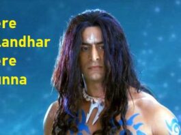 Mere Jalandhar Mere Munna Lyrics - Devon Ke Dev Mahadev