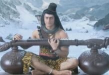Dev Dev Mahadev Shiva Lyrics – देव देव महादेव शिवा Dev Dev Mahadev Shiva Lyrics - देव देव महादेव शिवा