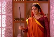 Achyutam Keshavam Ram Narayanam Lyrics – Radhakrishna Achyutam Keshavam Ram Narayanam Lyrics - Radhakrishna