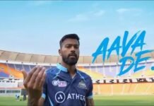 आवा दे गुजरात टाइटंस – Gujarat Titans Anthem song Aava de lyrics 2023 Gujarat Titans Anthem song aava de lyrics in hindi - आवा दे गुजरात टाइटंस