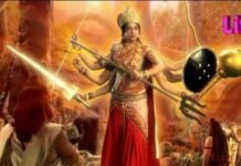 जग जननी तुम Jag Janani Tum Lyrics Song – Devo Ke Dev Mahadev Jag Janani Tum Lyrics Song