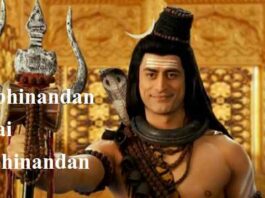 Abhinandan Hai Lyrics - Devo Ke Dev Mahadev | अभिनंदन है