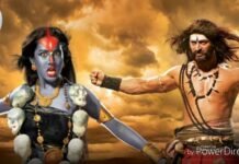 शिव शरण में Shiv Sharan Mein Lyrics – Devo Ke Dev Mahadev Shiv Sharan Mein Lyrics song