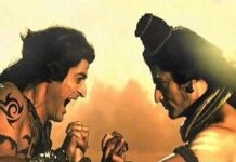 Mahadev Krondhans Jalandhar Lyrics - Devo Ke Dev Mahadev