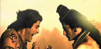 Mahadev Krondhans Jalandhar Lyrics - Devo Ke Dev Mahadev