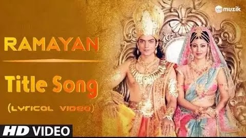 Ramayan Title Song Lyrics